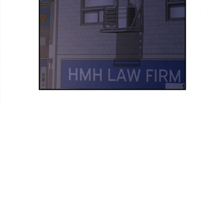 Right Under His Roof (Uncensored), chapter 22, page 57 of 151