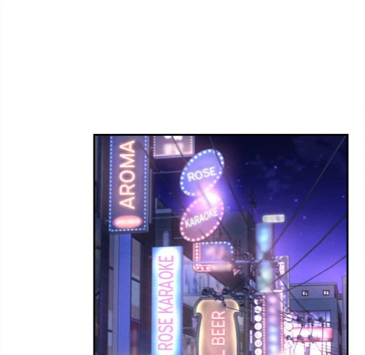 Right Under His Roof (Uncensored), chapter 24, page 94 of 148