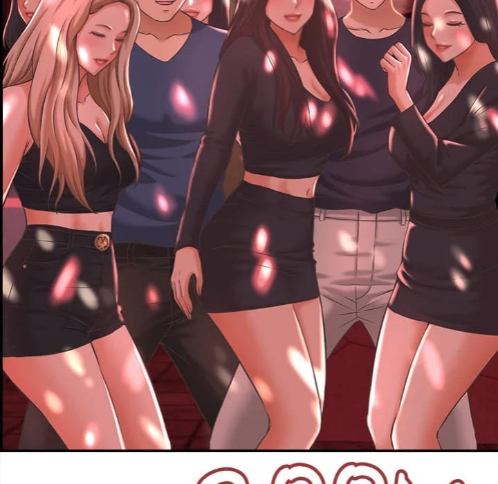 Right Under His Roof (Uncensored), chapter 24, page 97 of 148