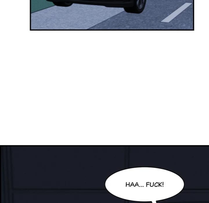 Right Under His Roof (Uncensored), chapter 24, page 118 of 148