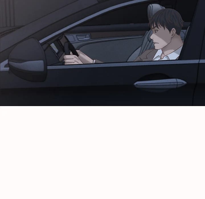 Right Under His Roof (Uncensored), chapter 25, page 13 of 129