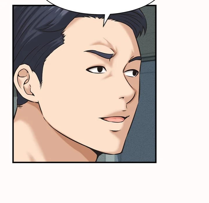 Right Under His Roof (Uncensored), chapter 26, page 56 of 135