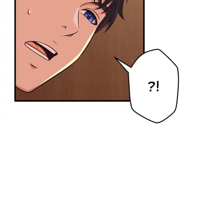 Right Under His Roof (Uncensored), chapter 27, page 83 of 130