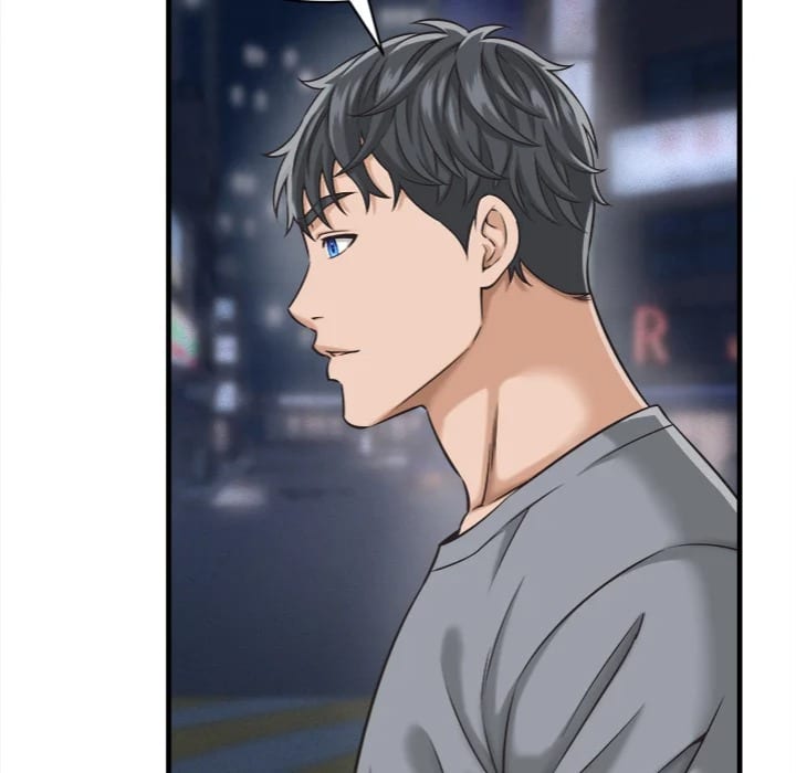 Right Under His Roof (Uncensored), chapter 29, page 5 of 124