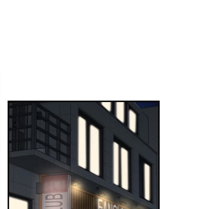Right Under His Roof (Uncensored), chapter 29, page 10 of 124