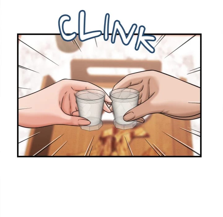 Right Under His Roof (Uncensored), chapter 29, page 12 of 124