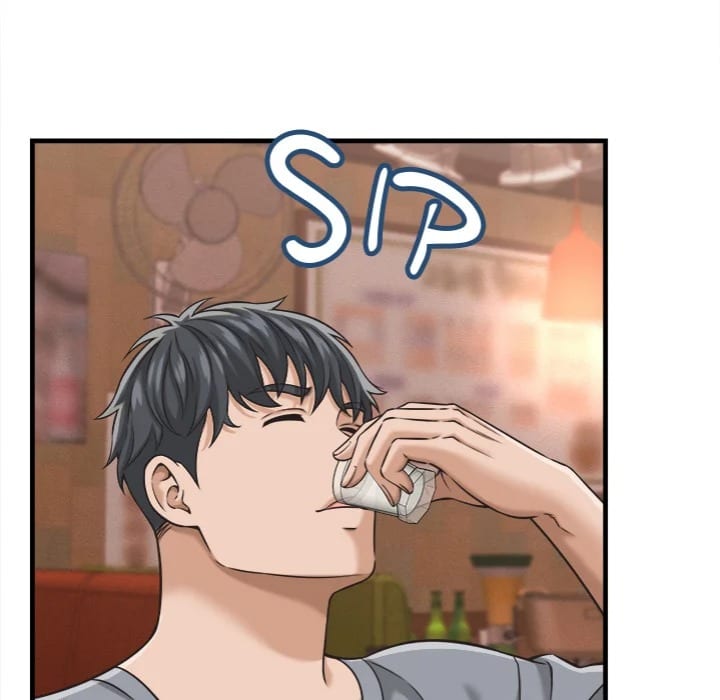 Right Under His Roof (Uncensored), chapter 29, page 13 of 124