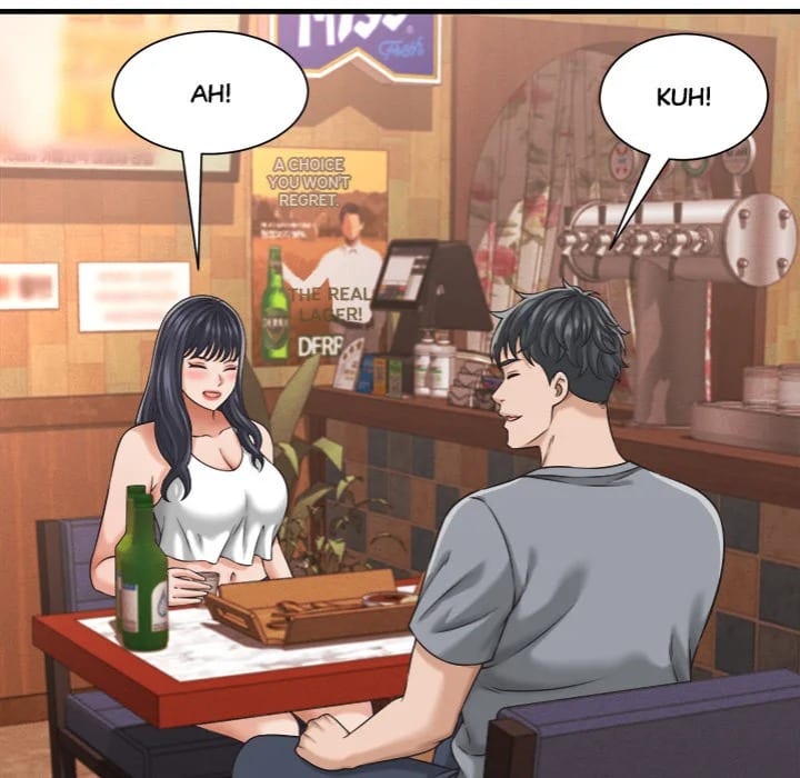 Right Under His Roof (Uncensored), chapter 29, page 16 of 124