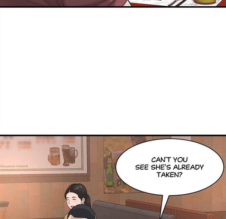 Right Under His Roof (Uncensored), chapter 29, page 25 of 124