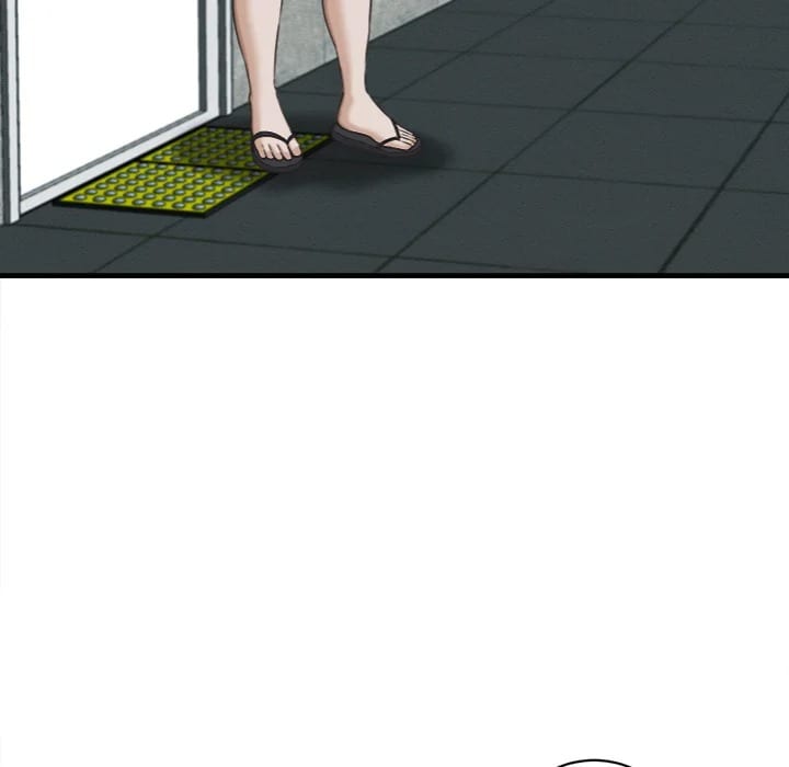 Right Under His Roof (Uncensored), chapter 29, page 68 of 124