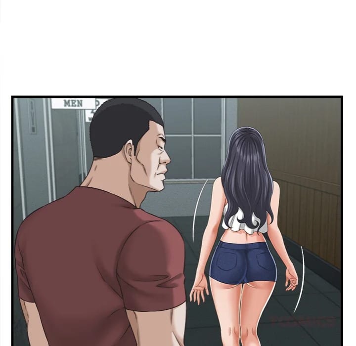 Right Under His Roof (Uncensored), chapter 29, page 75 of 124