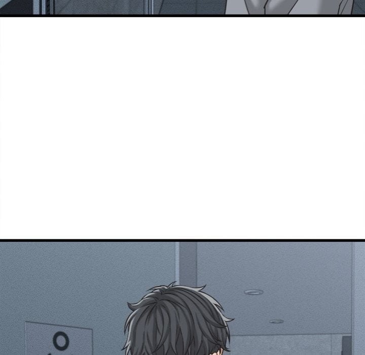 Right Under His Roof (Uncensored), chapter 30, page 12 of 118