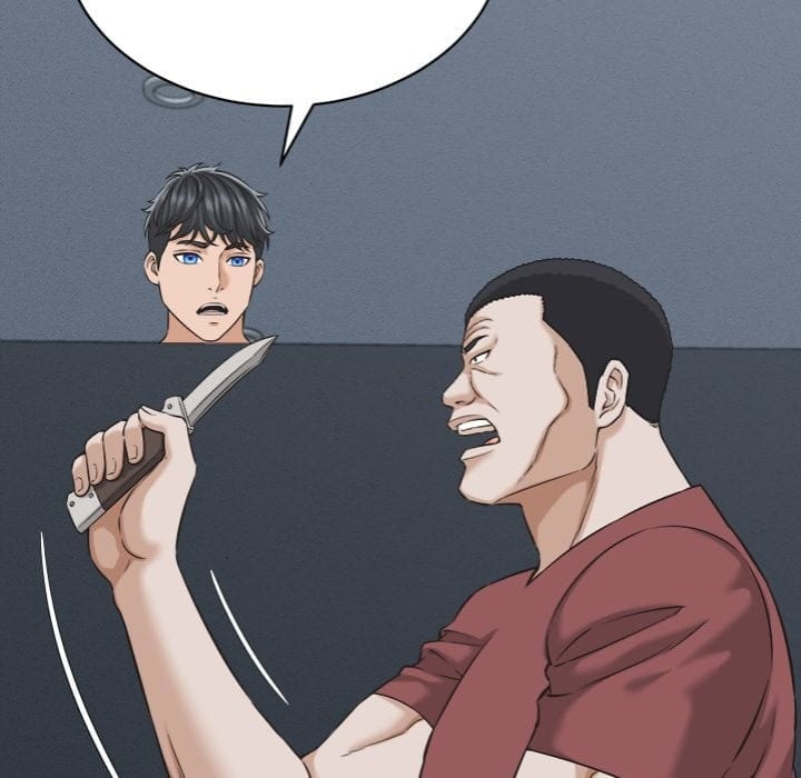 Right Under His Roof (Uncensored), chapter 30, page 75 of 118