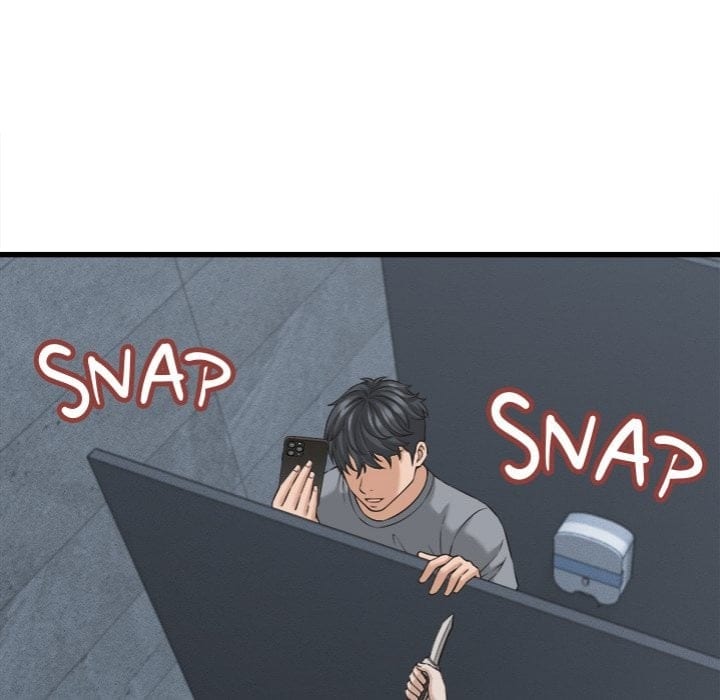 Right Under His Roof (Uncensored), chapter 30, page 78 of 118