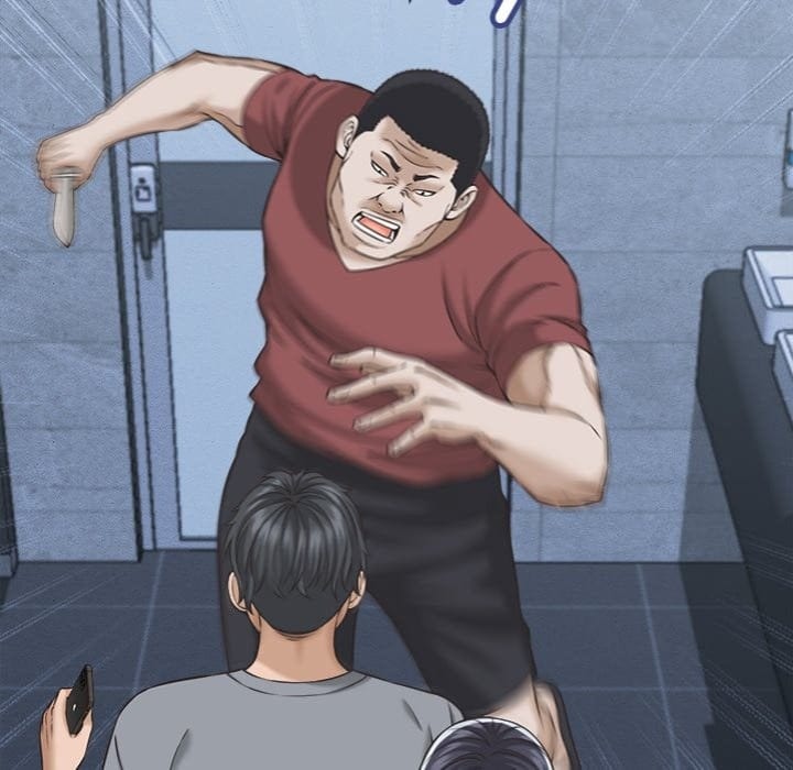 Right Under His Roof (Uncensored), chapter 31, page 30 of 133