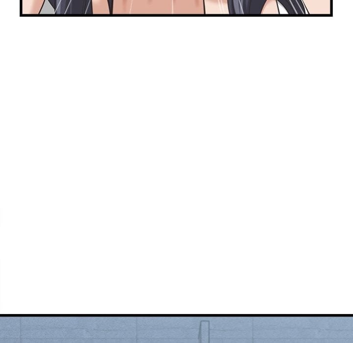 Right Under His Roof (Uncensored), chapter 31, page 46 of 133