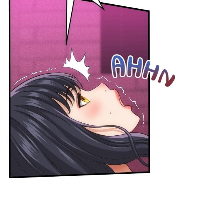 Right Under His Roof (Uncensored), chapter 33, page 16 of 119