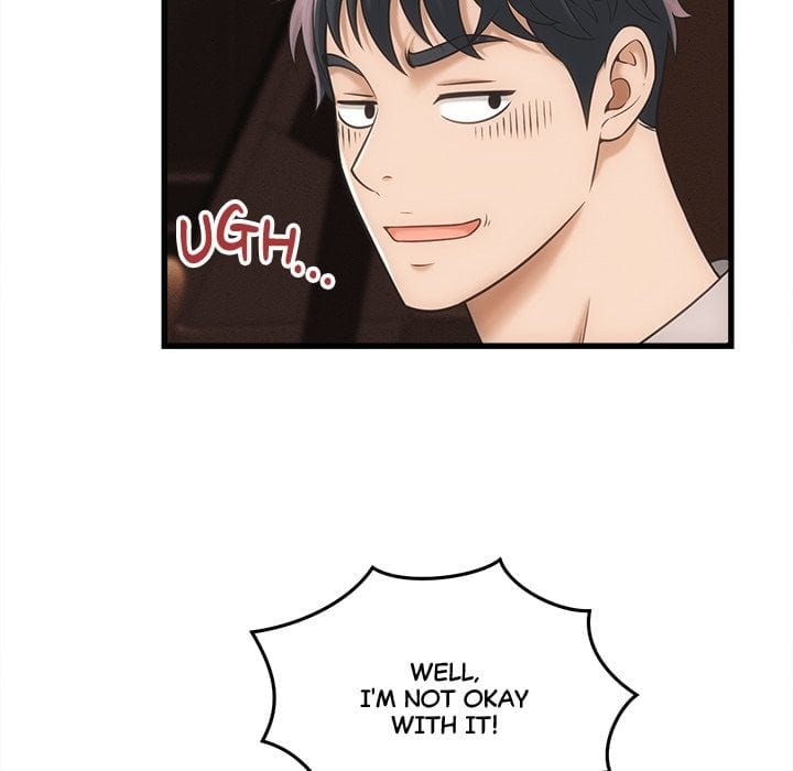 Right Under His Roof (Uncensored), chapter 34, page 47 of 123