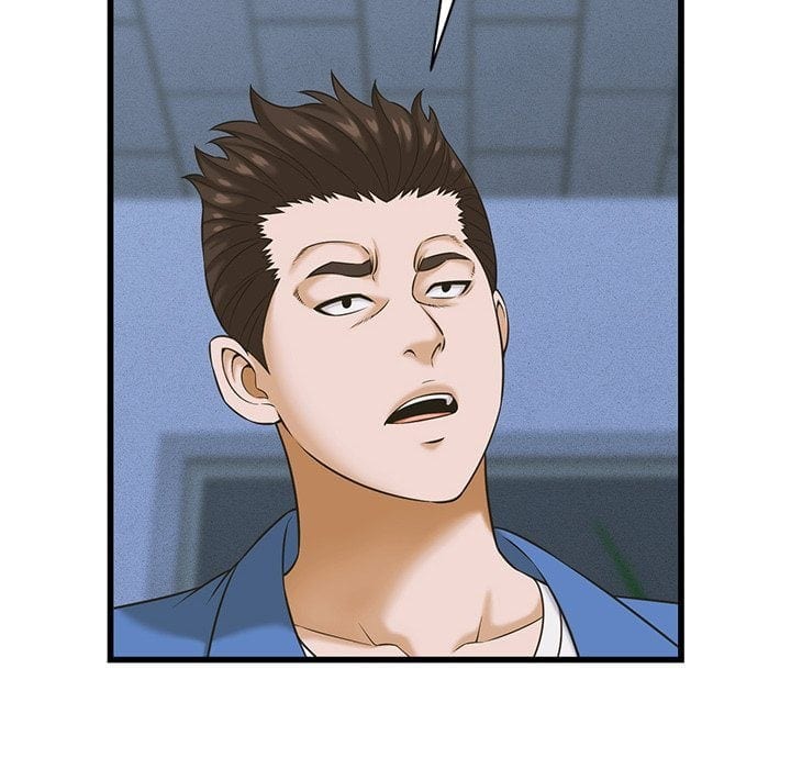 Right Under His Roof (Uncensored), chapter 36, page 6 of 126