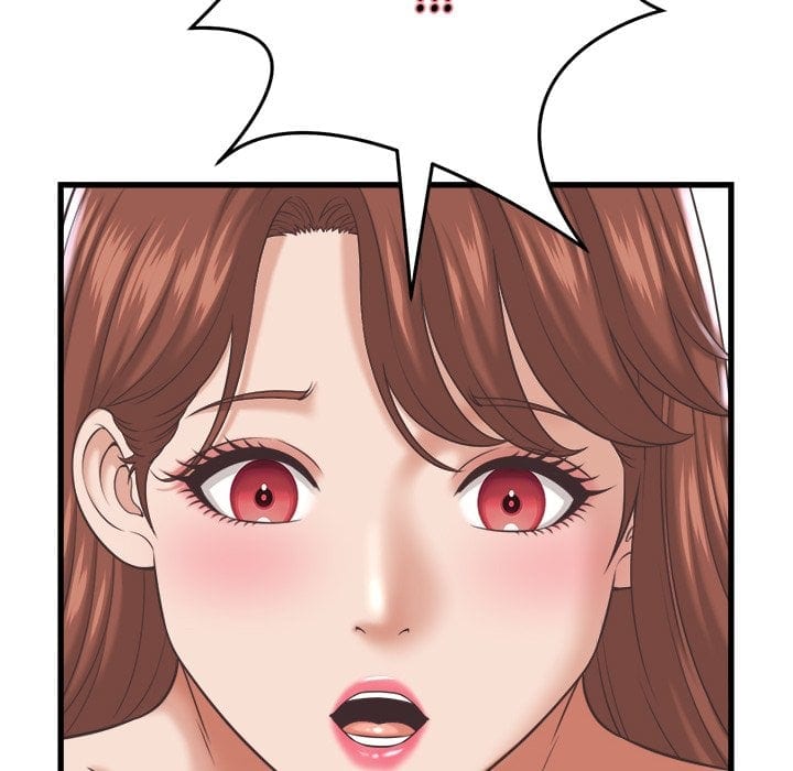 Right Under His Roof (Uncensored), chapter 38, page 20 of 131