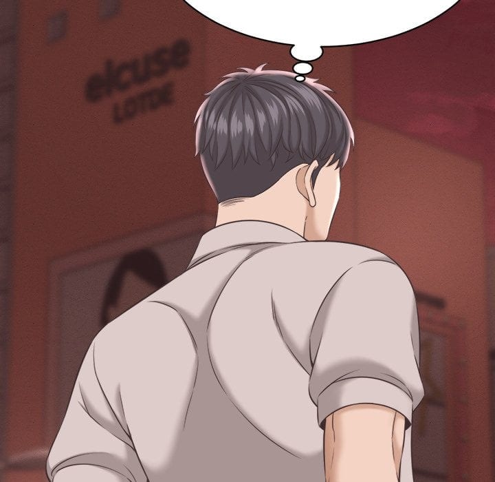 Right Under His Roof (Uncensored), chapter 38, page 47 of 131