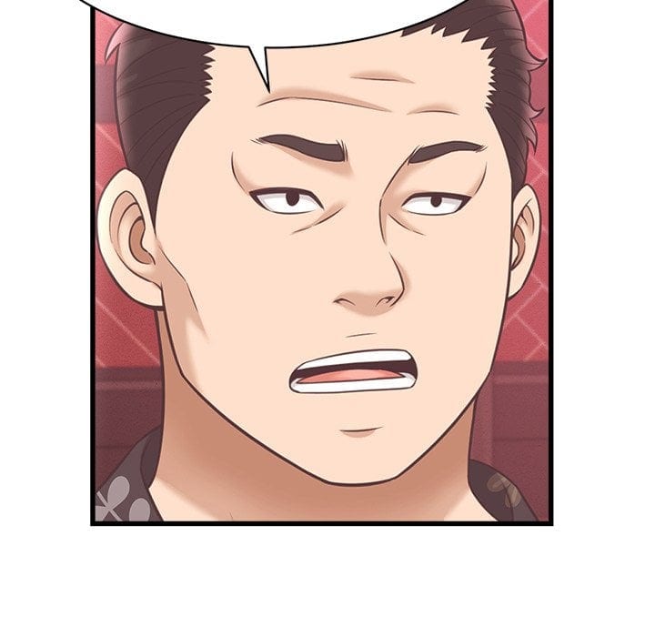 Right Under His Roof (Uncensored), chapter 38, page 115 of 131
