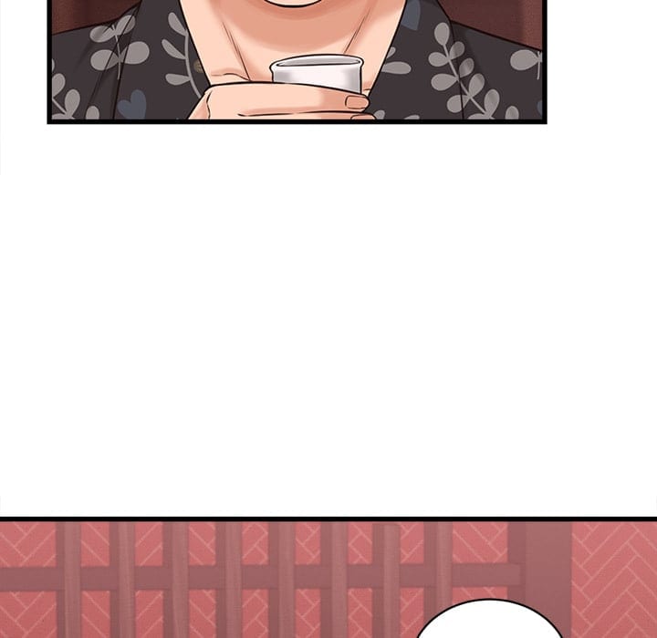 Right Under His Roof (Uncensored), chapter 39, page 88 of 133