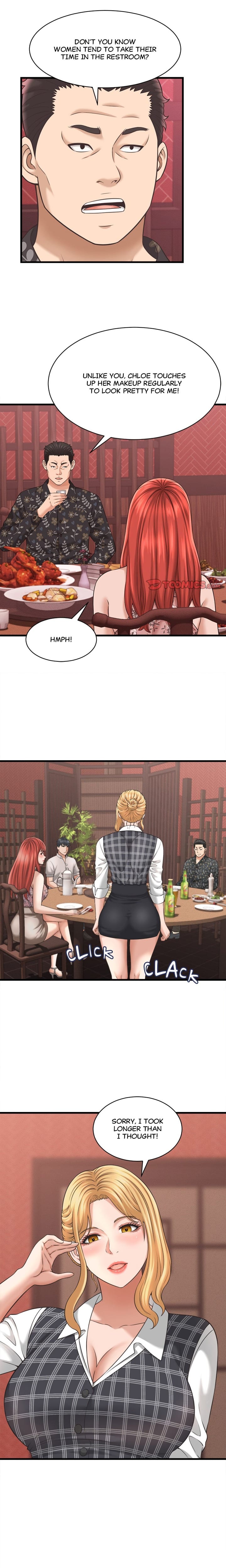 Right Under His Roof (Uncensored), chapter 40, page 16 of 19