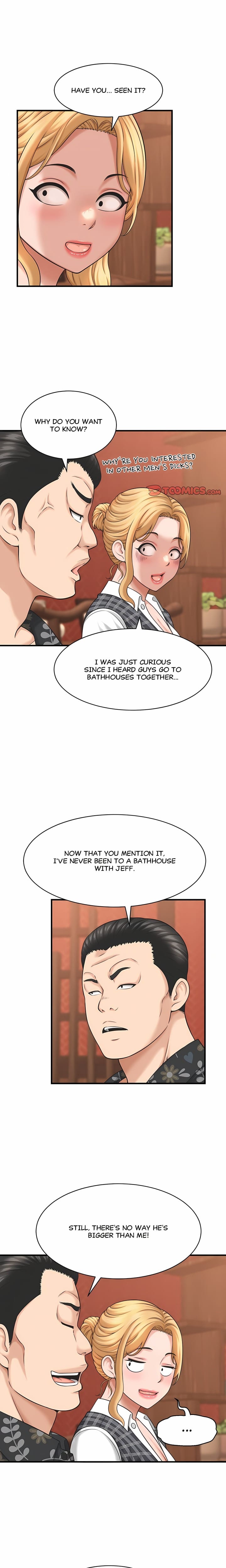 Right Under His Roof (Uncensored), chapter 41, page 5 of 17