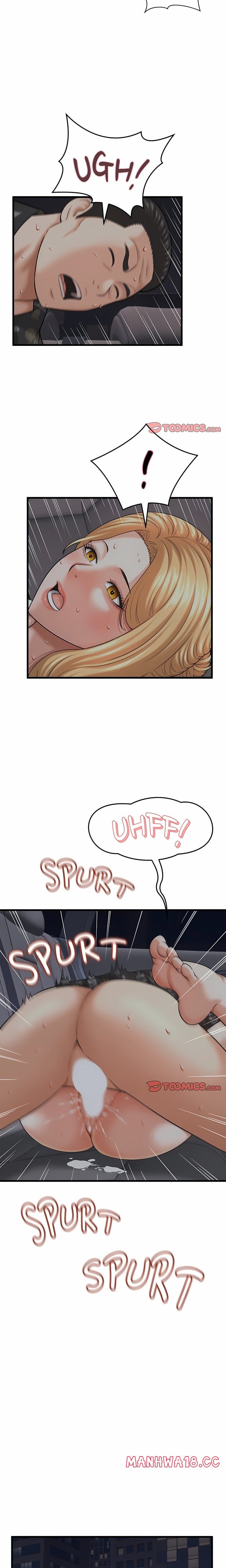 Right Under His Roof (Uncensored), chapter 43, page 14 of 17