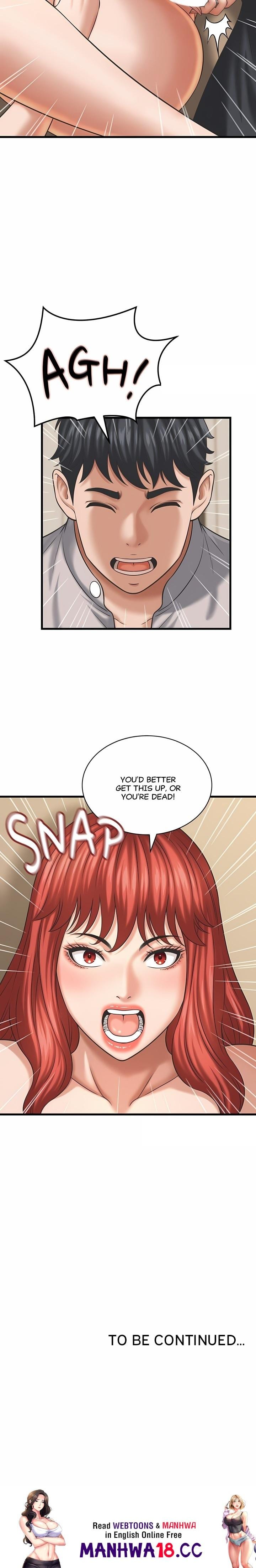 Right Under His Roof (Uncensored), chapter 43, page 17 of 17