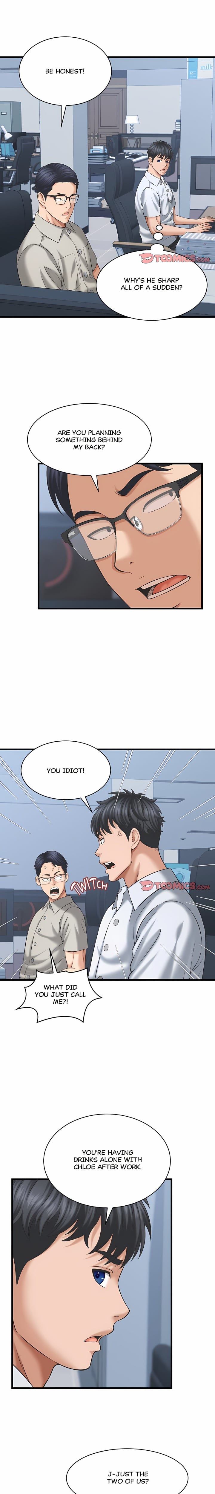Right Under His Roof (Uncensored), chapter 46, page 12 of 19