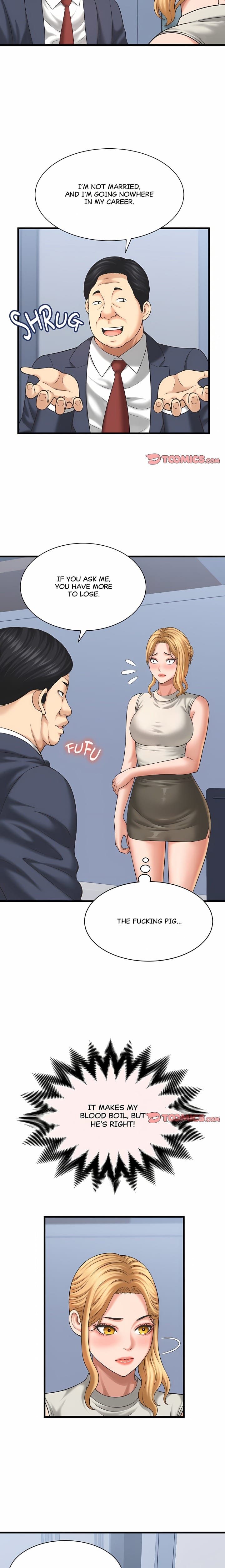 Right Under His Roof (Uncensored), chapter 47, page 6 of 18