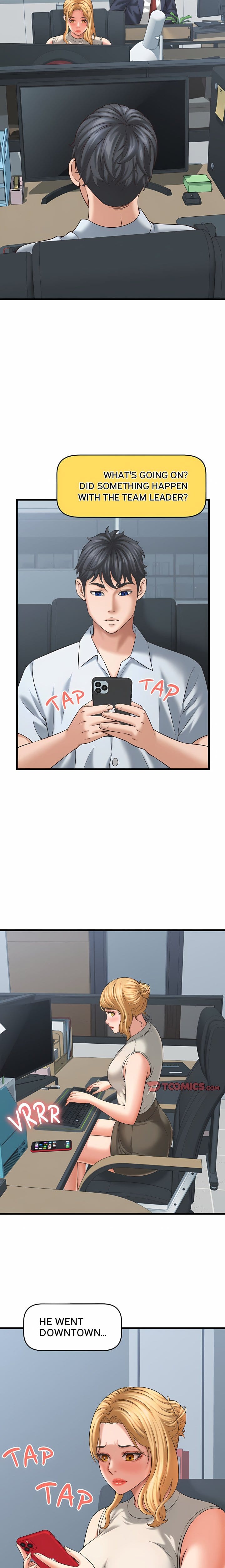 Right Under His Roof (Uncensored), chapter 48, page 14 of 20