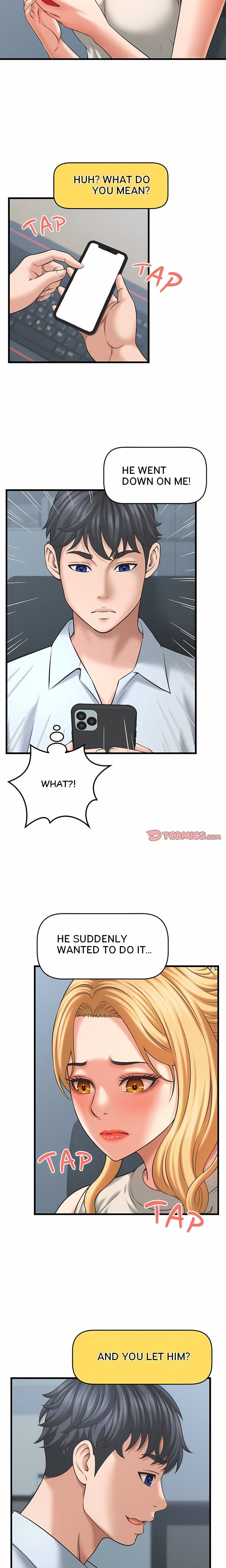 Right Under His Roof (Uncensored), chapter 48, page 15 of 20