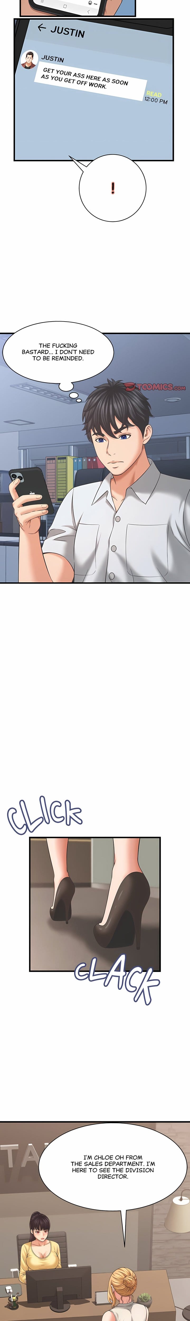 Right Under His Roof (Uncensored), chapter 49, page 6 of 20