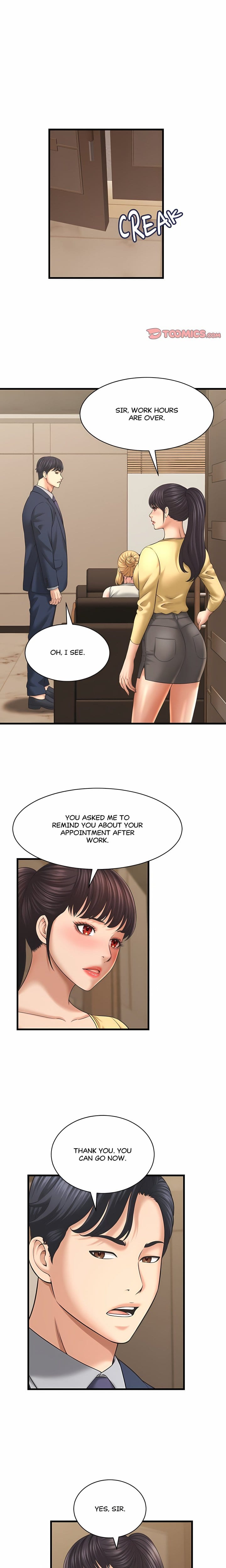 Right Under His Roof (Uncensored), chapter 50, page 17 of 19