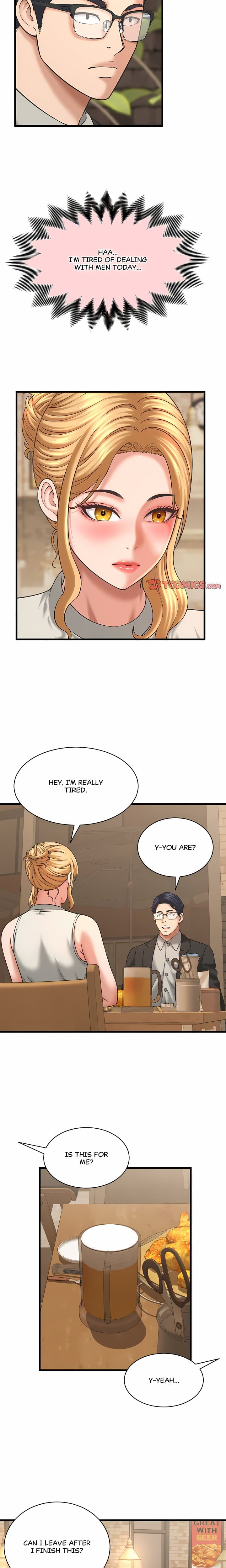 Right Under His Roof (Uncensored), chapter 51, page 16 of 19