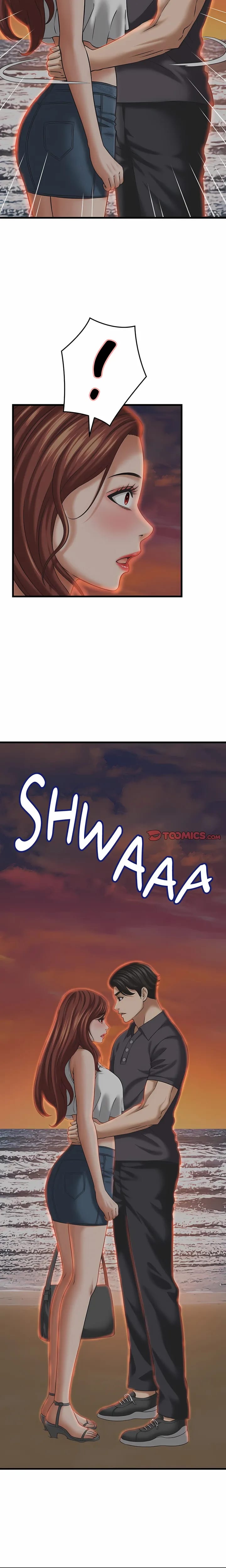 Right Under His Roof (Uncensored), chapter 52, page 15 of 19