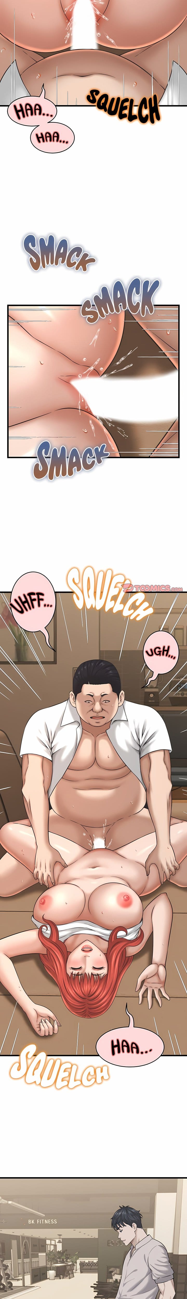 Right Under His Roof (Uncensored), chapter 53, page 5 of 18