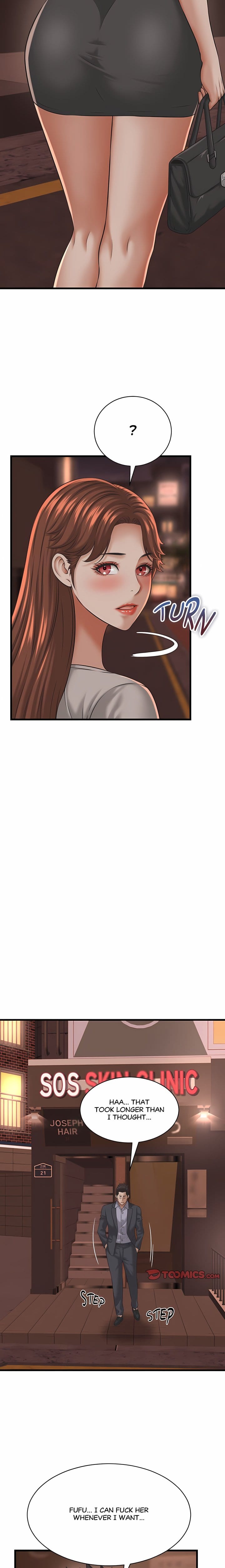 Right Under His Roof (Uncensored), chapter 55, page 8 of 17