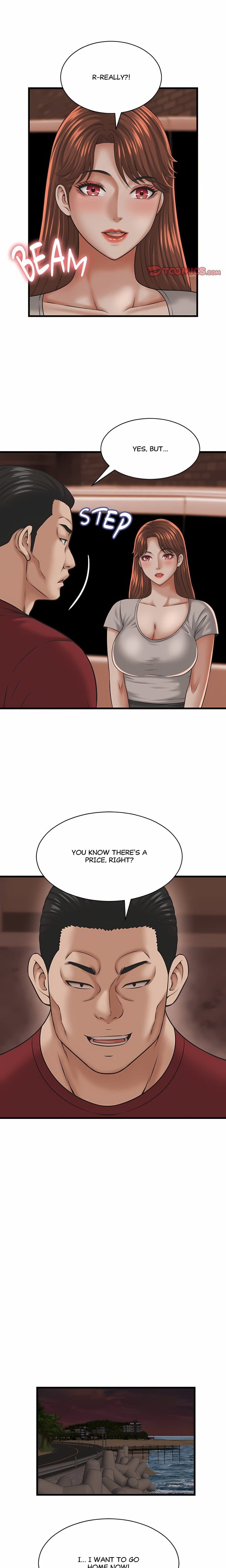 Right Under His Roof (Uncensored), chapter 55, page 12 of 17