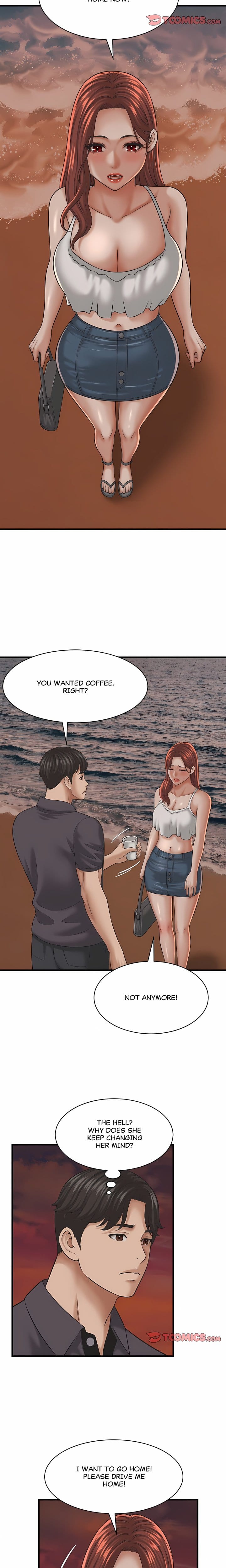 Right Under His Roof (Uncensored), chapter 55, page 13 of 17