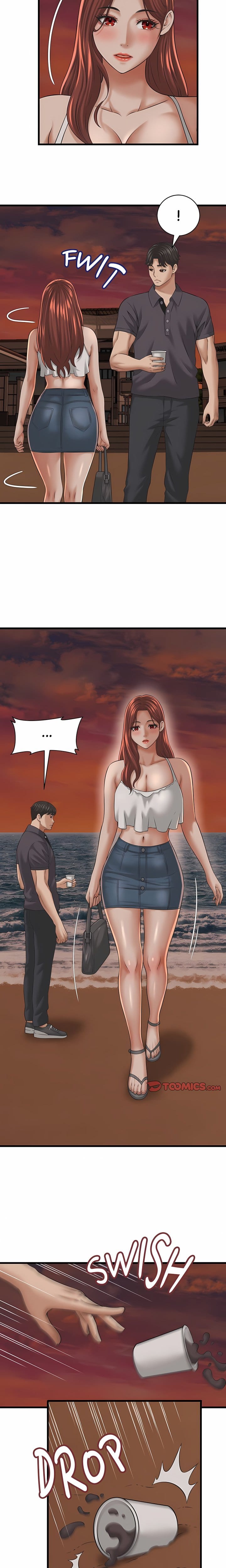 Right Under His Roof (Uncensored), chapter 55, page 14 of 17
