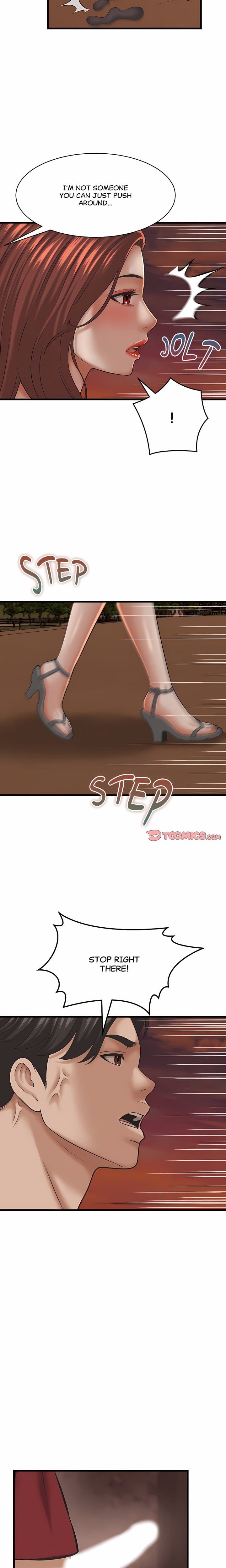Right Under His Roof (Uncensored), chapter 55, page 15 of 17