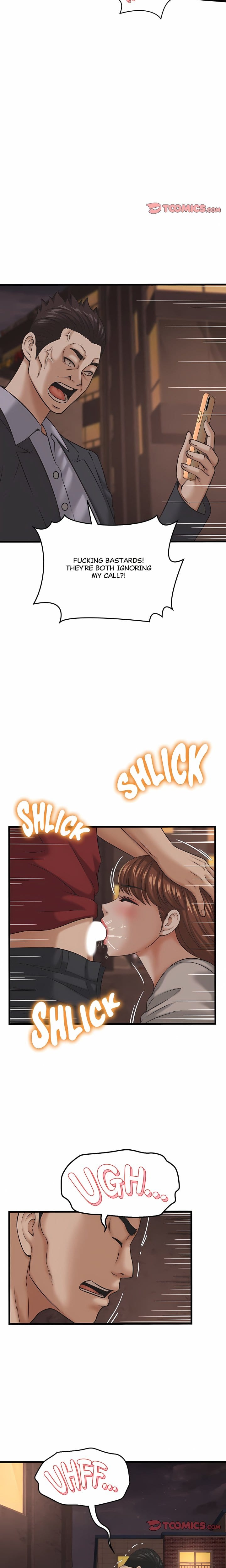 Right Under His Roof (Uncensored), chapter 56, page 7 of 19