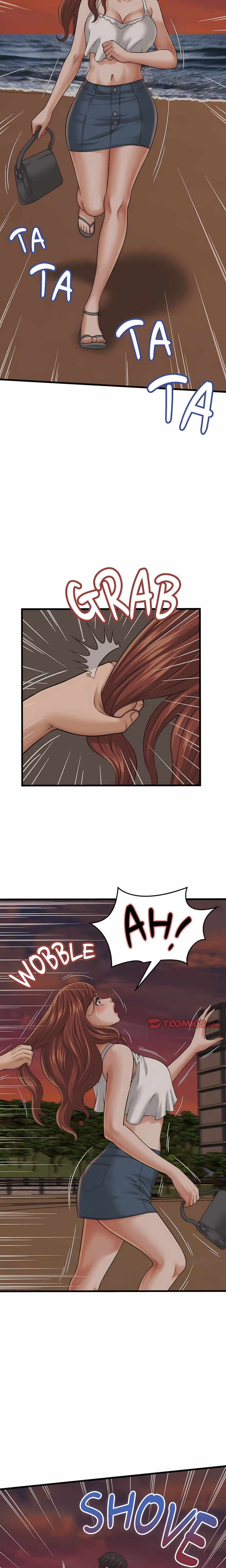 Right Under His Roof (Uncensored), chapter 56, page 9 of 19