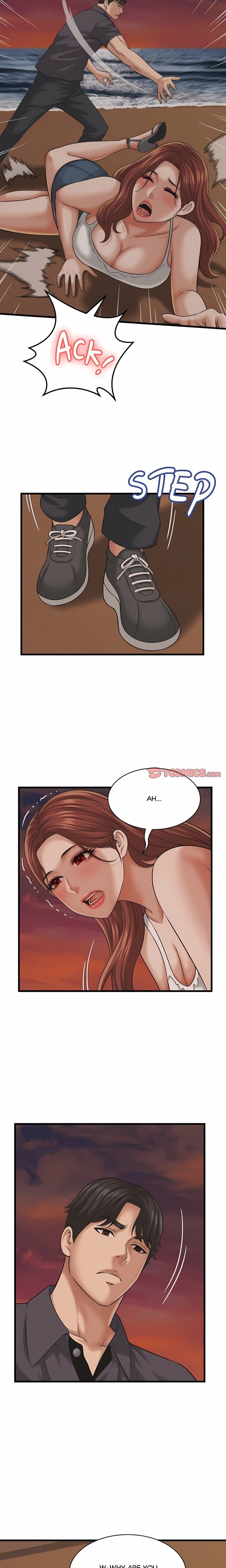 Right Under His Roof (Uncensored), chapter 56, page 10 of 19