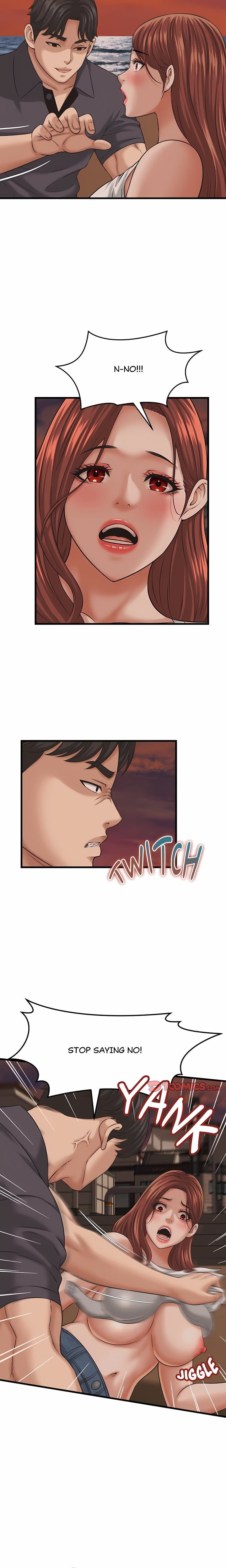 Right Under His Roof (Uncensored), chapter 56, page 14 of 19