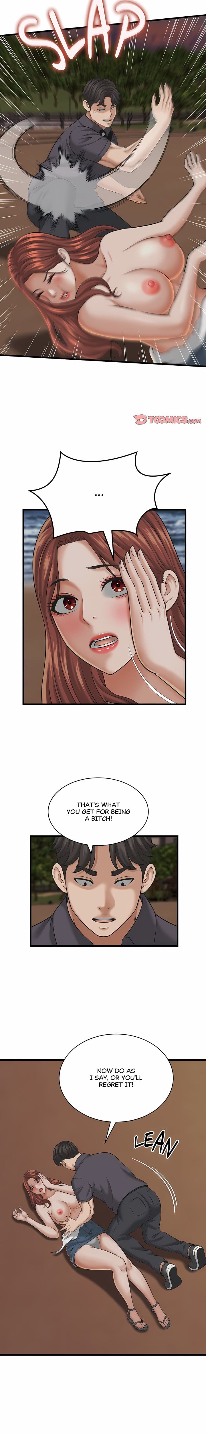 Right Under His Roof (Uncensored), chapter 57, page 6 of 18